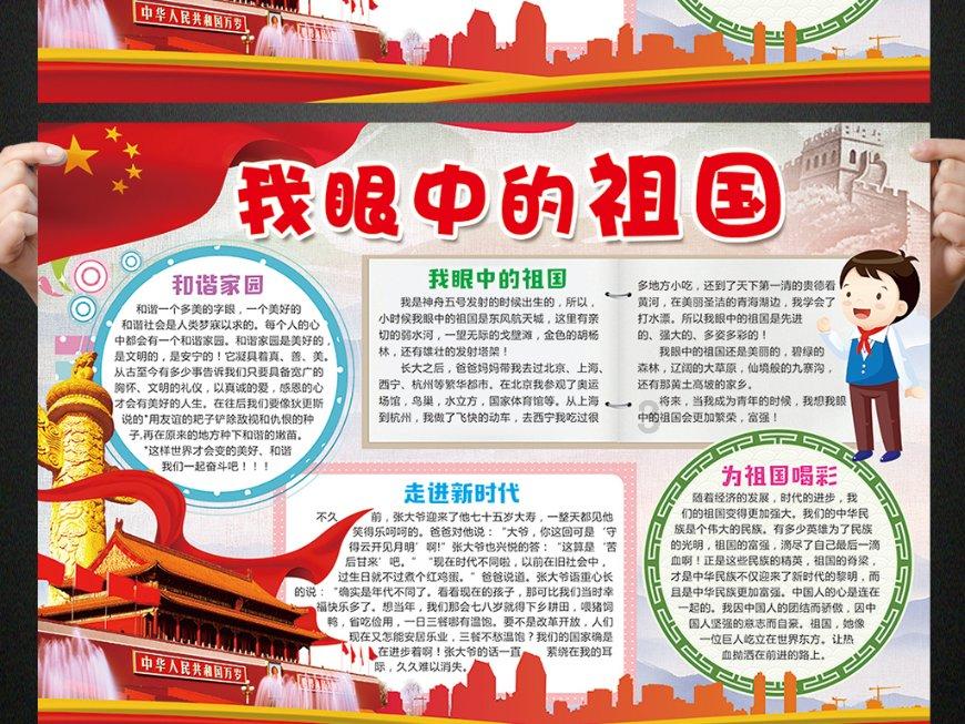 这什么刀 哪部动漫里的?-专业的问答社区